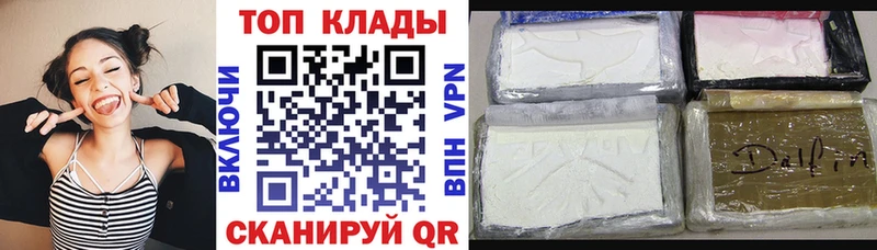 Псилоцибиновые грибы Чадан