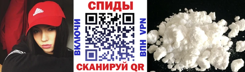 Амфетамин Розовый  гидра как войти  Чадан 