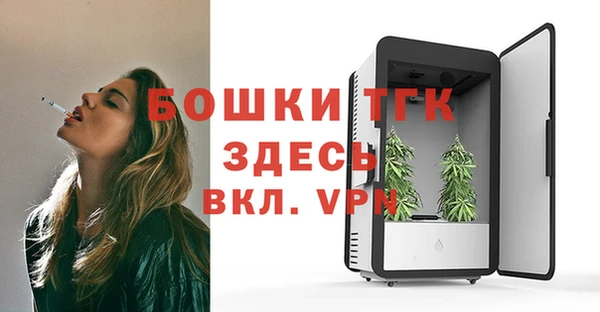 эйфоретик Нягань