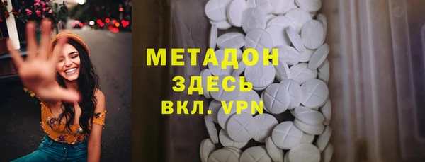 меф VHQ Алзамай