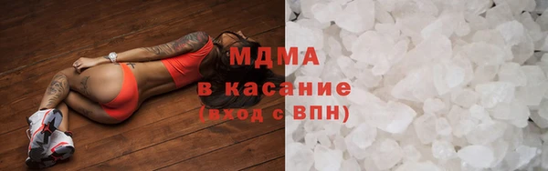меф VHQ Алзамай