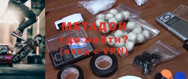 эйфоретик Нягань