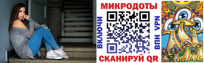 OMG рабочий сайт  дарк нет официальный сайт  Галлюциногенные грибы ЛСД  где продают наркотики  Чадан 
